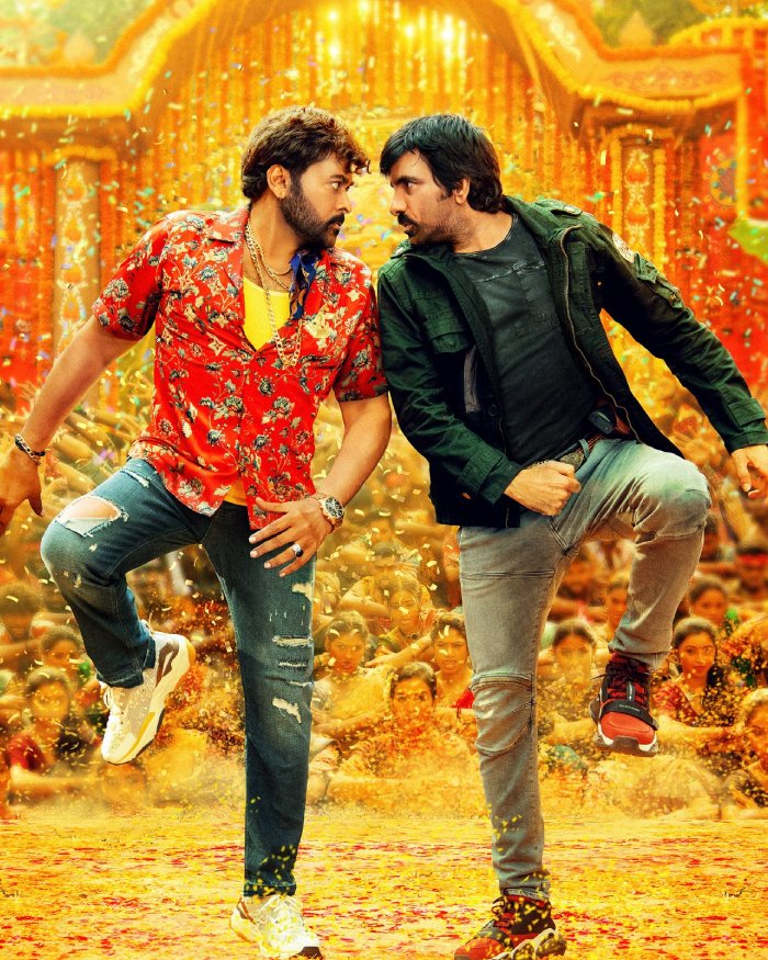 waltairveerayya 6